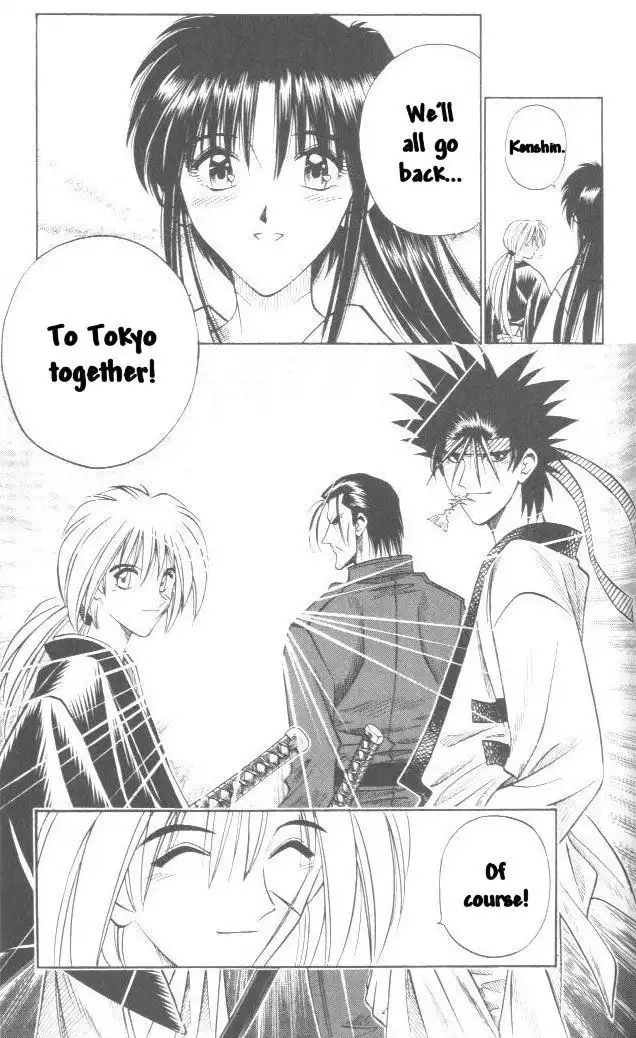 Rurouni Kenshin Chapter 105 17